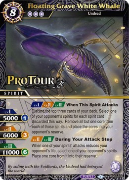 Floating Grave White Whale - Organized Play 2023 Promos