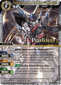 Trickster Machine God Loki - Organized Play 2023 Promos