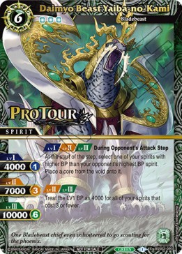 Daimyo Beast Yaiba-no-Kami - Organized Play 2023 Promos