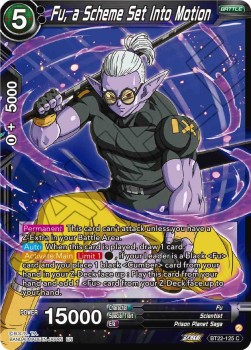 Fu, a Scheme Set Into Motion - Critical Blow