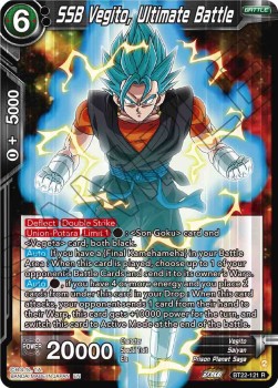 SSB Vegito, Ultimate Battle - Critical Blow