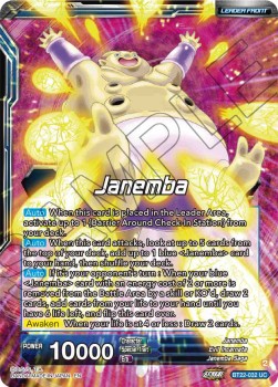 Janemba // Janemba, Silent Demon - Critical Blow