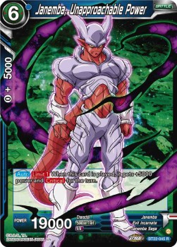 Janemba, Unapproachable Power - Critical Blow
