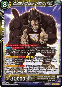 Son Gohan & Hire-Dragon, a Place for a Friend - Critical Blow