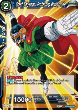 Great Saiyaman, Protecting Wordly Life - Critical Blow