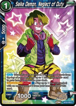 Saike Demon, Neglect of Duty - Critical Blow