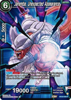 Janemba, Unexpected Appearance - Critical Blow