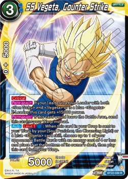 SS Vegeta, Counter Strike - Critical Blow