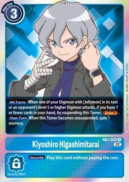 Kiyoshiro Higashimitarai (RB1-033) (V.1) - Resurgence Booster