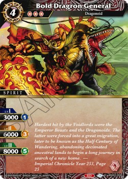 Bold Dragron General - False Gods