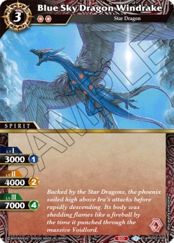Blue Sky Dragon Windrake - False Gods
