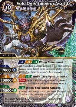 Void Ogre Emperor Avaritia (V.1 - X Rare) - False Gods