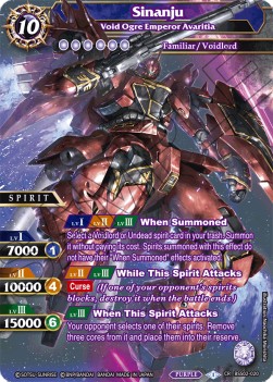 Void Ogre Emperor Avaritia (V.2 - Collaboration Rare) - False Gods