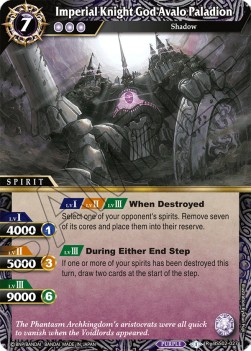 Imperial Knight God Avalo Paladion - False Gods