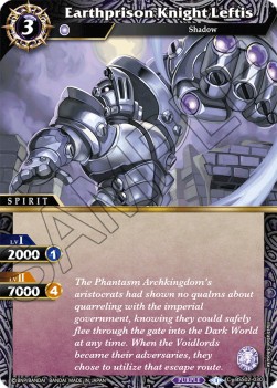 Earthprison Knight Leftis - False Gods