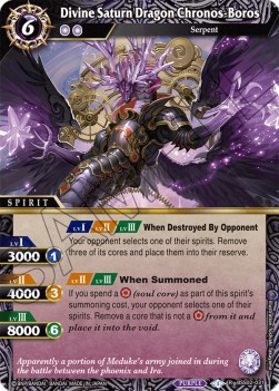 Divine Saturn Dragon Chronos-Boros - False Gods