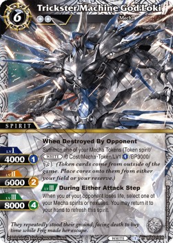 Trickster Machine God Loki - False Gods