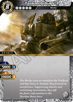 Tankmobile KV-2 - False Gods