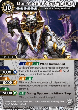 Lion Machine God Superbia (V.1 - Rare) - False Gods