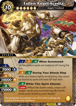 Fallen Angel Acedia (V.1 - Rare) - False Gods