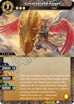 Greatshield Angel - False Gods