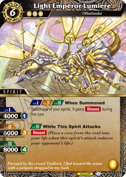 Light Emperor Lumiere - False Gods