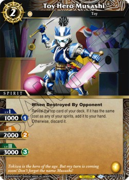 Toy Hero Musashi - False Gods
