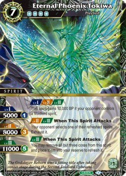 Eternal Phoenix Tokiwa (V.1 - X Rare) - False Gods