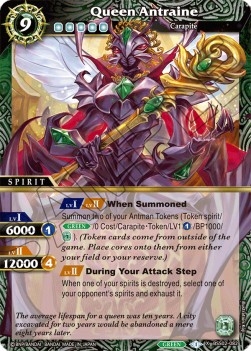 Queen Antraine (V.1 - X Rare) - False Gods