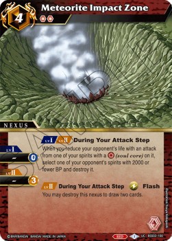 Meteorite Impact Zone - False Gods
