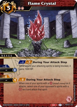 Flame Crystal - False Gods