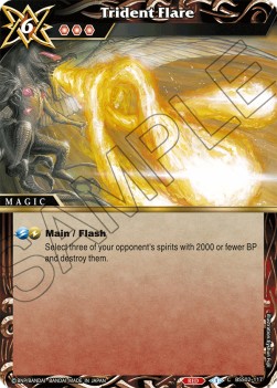 Trident Flare - False Gods