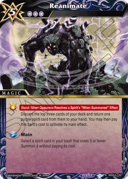 Reanimate (V.1 - Rare) - False Gods