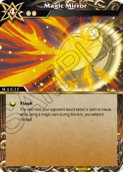 Magic Mirror - False Gods
