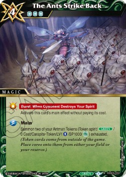 The Ants Strike Back - False Gods