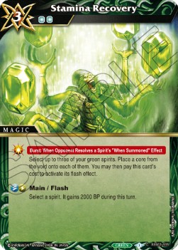 Stamina Recovery - False Gods