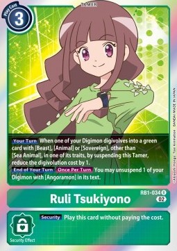 Ruli Tsukiyono (RB1-034) (V.1) - Resurgence Booster