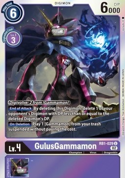 GulusGammamon (RB1-029) - Resurgence Booster