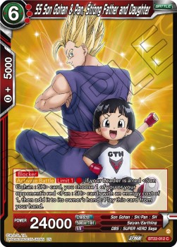 SS Son Gohan & Pan, Strong Father and Daughter - Critical Blow