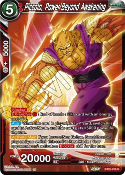 PIccolo, Power Beyond Awakening - Critical Blow