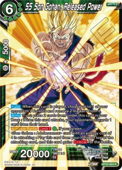 SS Son Gohan, Released Power - Critical Blow