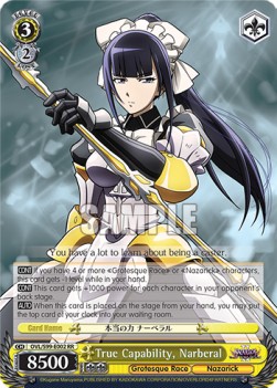 True Capability, Narberal (V.1 - Double Rare) - Nazarick: Tomb of the Undead Vol.2