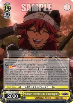Human Interactions, Lupusregina (V.1 - Rare) - Nazarick: Tomb of the Undead Vol.2