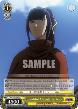 Beautiful Adventurer, Nabe (V.1 - Rare) - Nazarick: Tomb of the Undead Vol.2