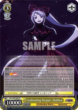 Confronting Despair, Shalltear (V.1 - Rare) - Nazarick: Tomb of the Undead Vol.2