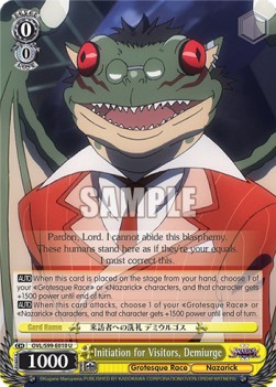 Initiation for Visitors, Demiurge - Nazarick: Tomb of the Undead Vol.2