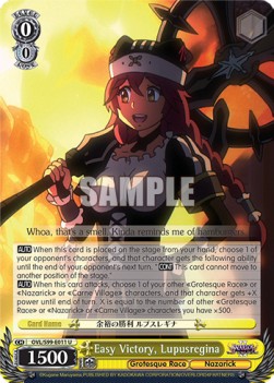 Easy Victory, Lupusregina - Nazarick: Tomb of the Undead Vol.2
