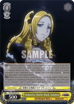 Seductive Battle Maid, Solution - Nazarick: Tomb of the Undead Vol.2