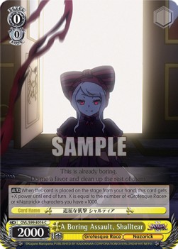 A Boring Assault, Shalltear - Nazarick: Tomb of the Undead Vol.2