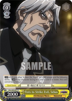 Fists to Strike Evil, Sebas - Nazarick: Tomb of the Undead Vol.2